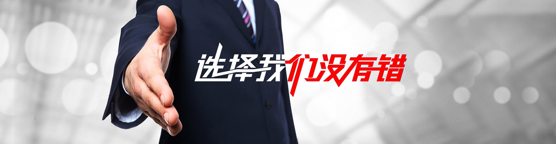 洪湖2