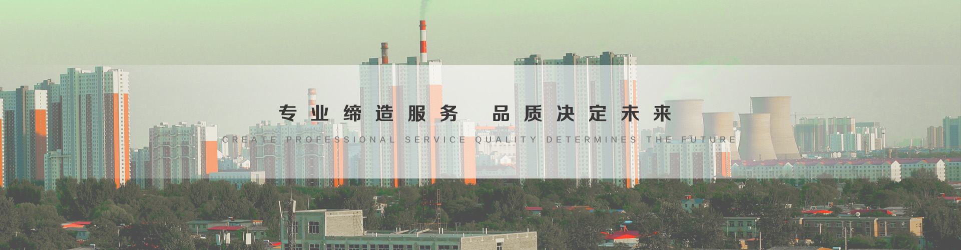 洪湖3